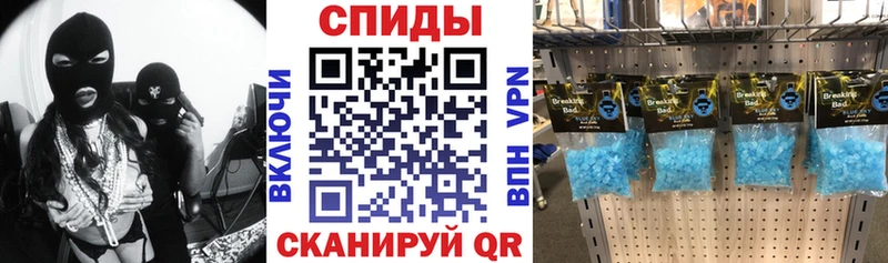 Amphetamine 97%  OMG вход  Ростов 