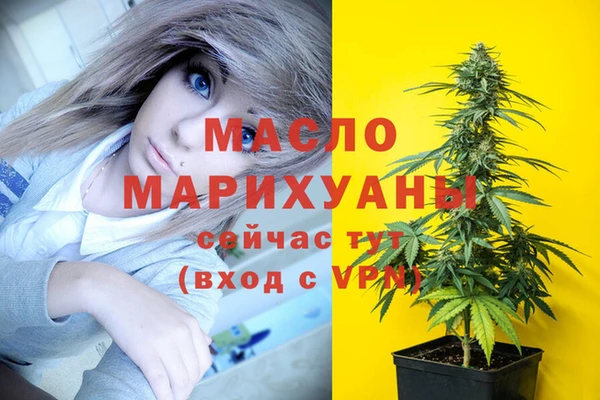 таблы Елабуга