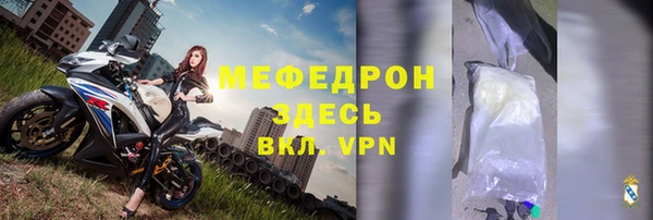 шишки Верхний Тагил