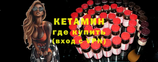 гашишное масло Верея