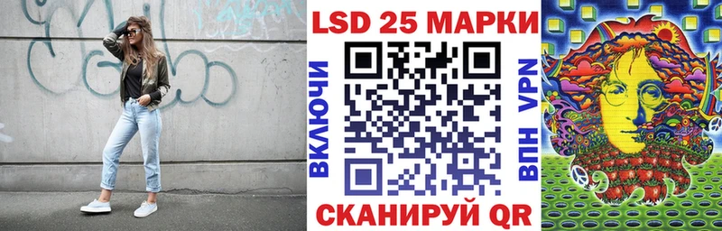 Марки NBOMe 1,8мг  как найти закладки  Ростов 